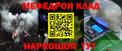ГАЛЛЮЦИНОГЕННЫЕ ГРИБЫ Изобильный