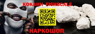 гидропоника Ирбит