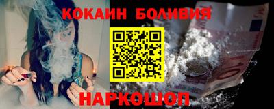ГАЛЛЮЦИНОГЕННЫЕ ГРИБЫ Изобильный
