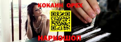 гидропоника Ирбит