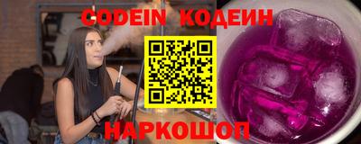 ГАЛЛЮЦИНОГЕННЫЕ ГРИБЫ Изобильный