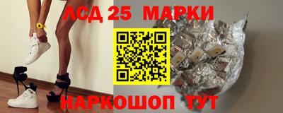 ГАЛЛЮЦИНОГЕННЫЕ ГРИБЫ Изобильный