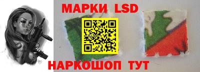 ГАЛЛЮЦИНОГЕННЫЕ ГРИБЫ Изобильный