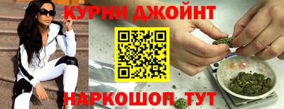 mdpv Ипатово