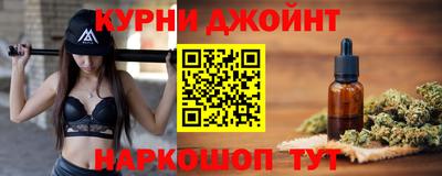 mdpv Ипатово