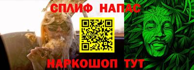 гидропоника Ирбит