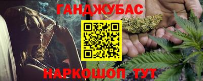 ГАЛЛЮЦИНОГЕННЫЕ ГРИБЫ Изобильный