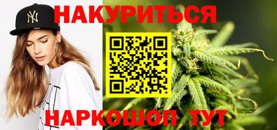 mdpv Ипатово
