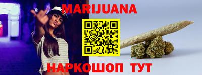 ГАЛЛЮЦИНОГЕННЫЕ ГРИБЫ Изобильный