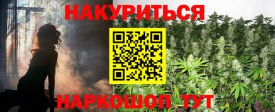 mdpv Ипатово