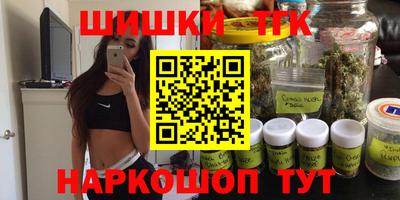 ГАЛЛЮЦИНОГЕННЫЕ ГРИБЫ Изобильный