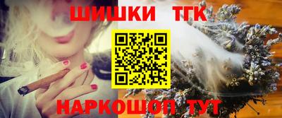 mdpv Ипатово