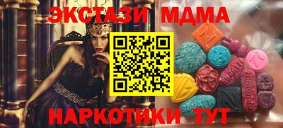 гидропоника Ирбит