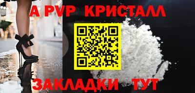 гидропоника Ирбит