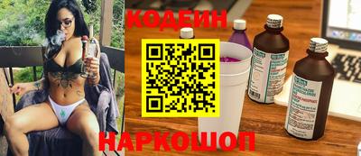 гидропоника Ирбит