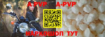 гидропоника Ирбит