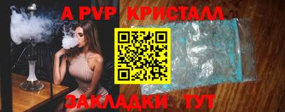 гидропоника Ирбит