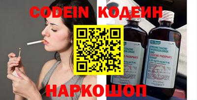 гидропоника Ирбит