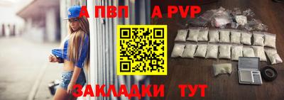 гидропоника Ирбит