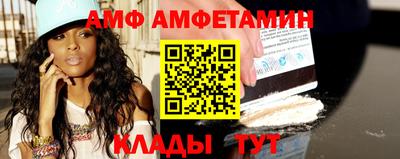 mdpv Ипатово