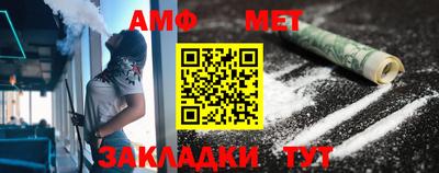 mdpv Ипатово