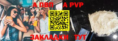 ГАЛЛЮЦИНОГЕННЫЕ ГРИБЫ Изобильный