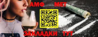 mdpv Ипатово
