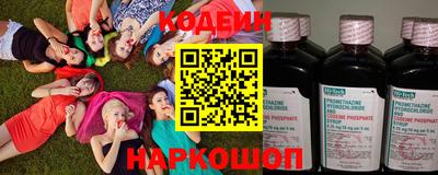 гидропоника Ирбит