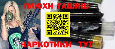 mdpv Ипатово