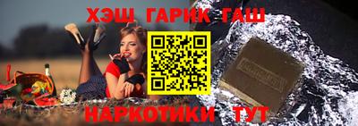 ГАЛЛЮЦИНОГЕННЫЕ ГРИБЫ Изобильный