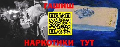 ГАЛЛЮЦИНОГЕННЫЕ ГРИБЫ Изобильный