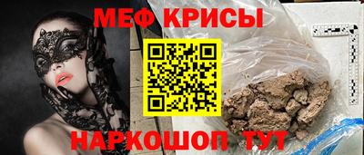 гидропоника Ирбит