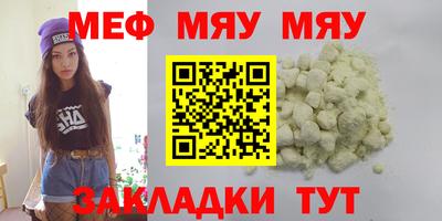 гидропоника Ирбит