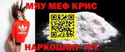 ГАЛЛЮЦИНОГЕННЫЕ ГРИБЫ Изобильный