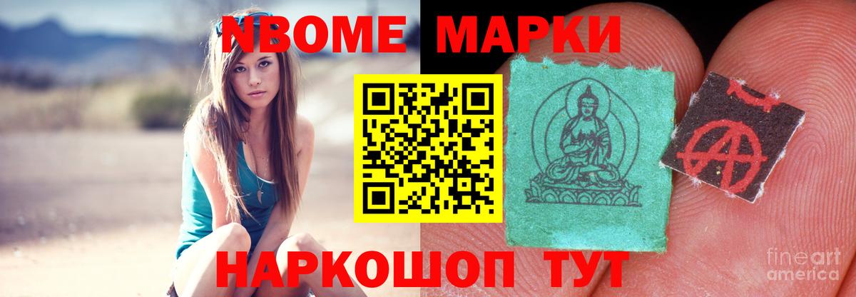 Лсд 25 экстази ecstasy Лениногорск
